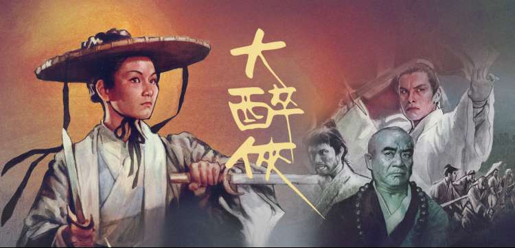 时光代理人 高分国漫新番